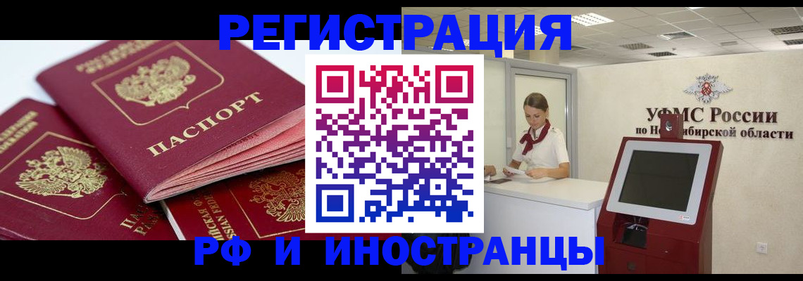 форма 3 в Нягани